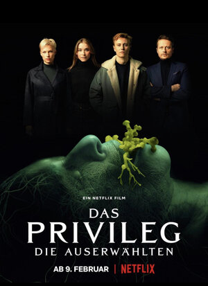 постер к фильму (Привилегированные (ТВ, 2022))