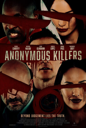 постер к фильму Анонимные убийцы