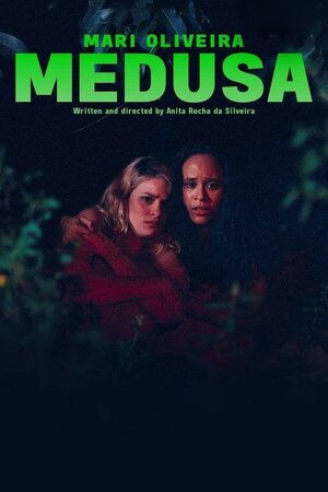 постер к фильму Медуза