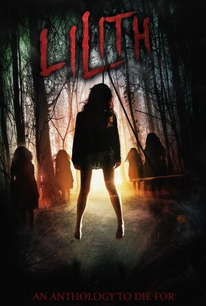 постер к фильму Лилит