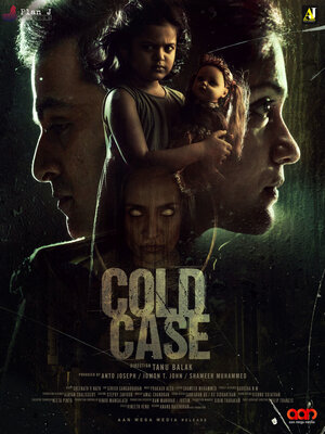 постер к фильму (Cold Case)