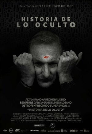постер к фильму Historia de lo Oculto