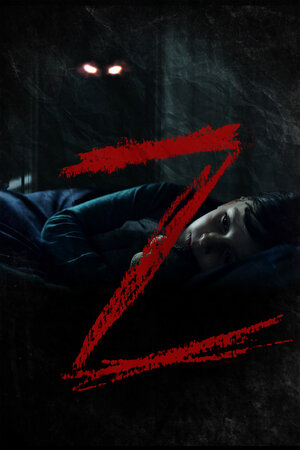 постер к фильму Z