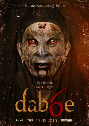 постер к фильму Dabbe (Dab6e)