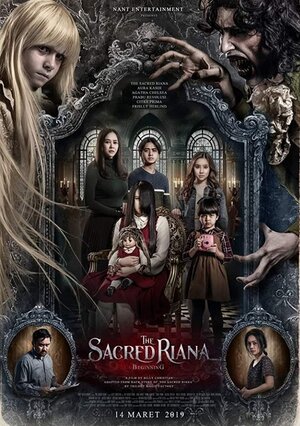 постер к фильму The Sacred Riana: Beginning