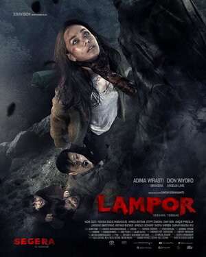 постер к фильму Лампор: Летающий гроб