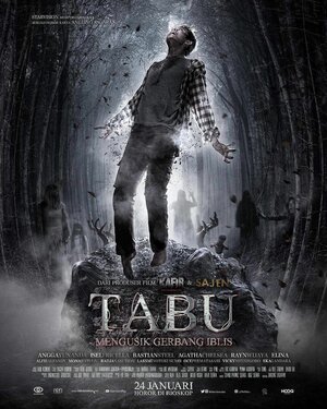 постер к фильму Табу