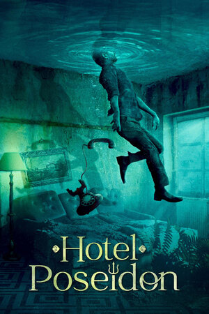 постер к фильму Отель «Посейдон»