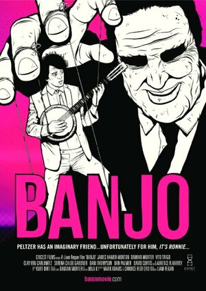 постер к фильму Банджо