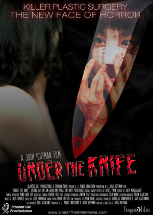 постер к фильму Под нож