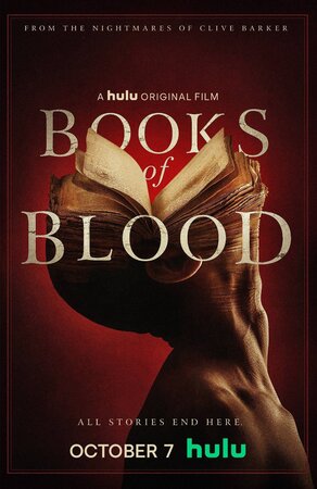 постер к фильму (Книги крови)