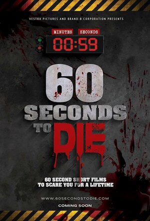 постер к фильму 60 Seconds to Die
