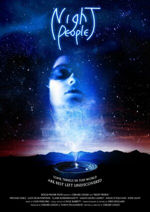 постер к фильму Люди ночи