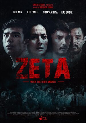 постер к фильму Зета: Когда пробуждаются мёртвые