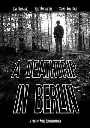 постер к фильму Смертельный трип в Берлине