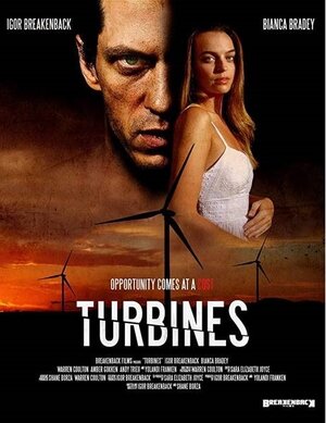 постер к фильму Turbines