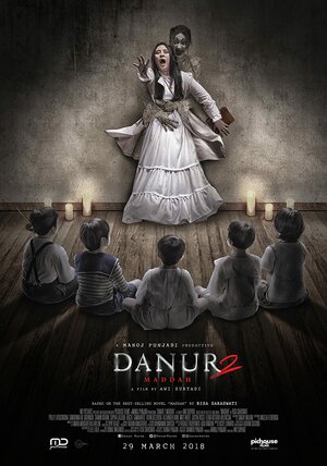 постер к фильму Danur 2: Maddah