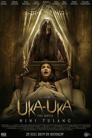 постер к фильму Uka-Uka the Movie: Nini Tulang
