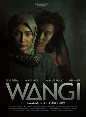 постер к фильму Wangi