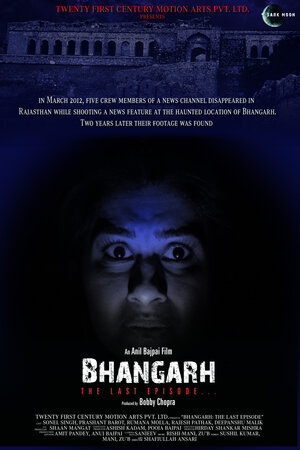 постер к фильму Bhangarh: The Last Episode