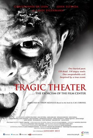 постер к фильму Tragic Theater