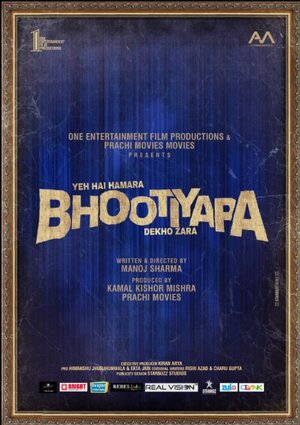 постер к фильму Bhootiyapa