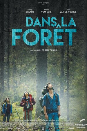 постер к фильму (В лесу)