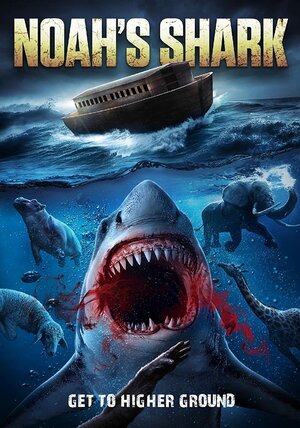 постер к фильму (Ноева акула)
