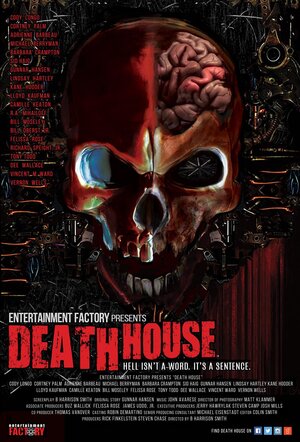 постер к фильму Дом смерти