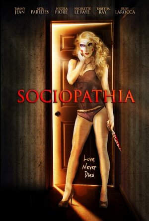 постер к фильму Социопатия
