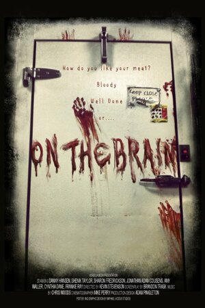 постер к фильму В мозгу