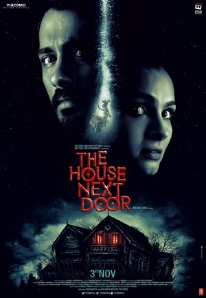 постер к фильму Дом по соседству
