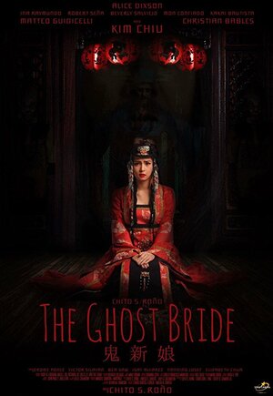 постер к фильму Невеста призрака