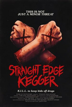 постер к фильму (Straight Edge Kegger)