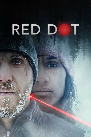 постер к фильму (Красная точка)