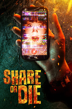 постер к фильму (Share or Die)