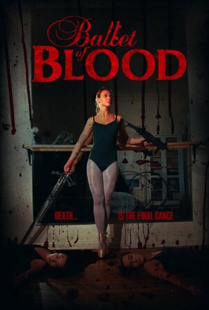 постер к фильму (Кровавый балет)