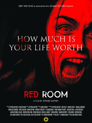 постер к фильму Красная комната