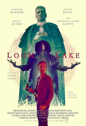 постер к фильму (Loon Lake)