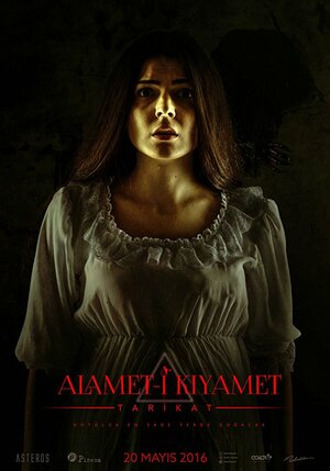 постер к фильму (Alamet-i Kiyamet)