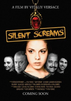 постер к фильму (Silent Screams)
