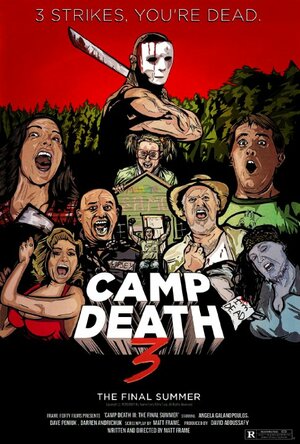 постер к фильму (Camp Death III in 2D!)