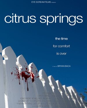 постер к фильму (Citrus Springs)