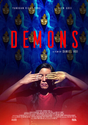 постер к фильму (Demons)