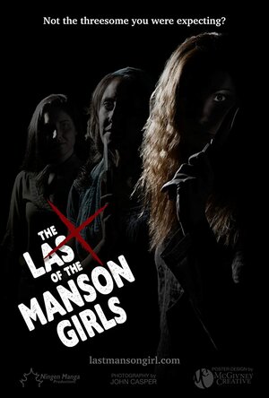 постер к фильму (The Last of the Manson Girls)