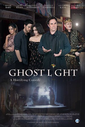 постер к фильму (Ghost Light)