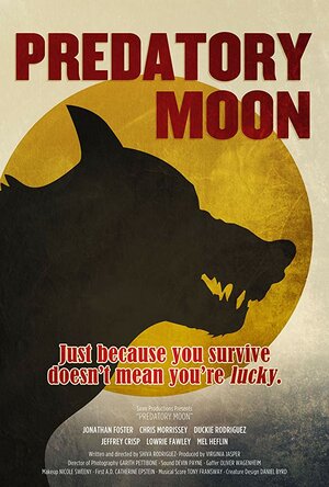 постер к фильму (Хищная луна)