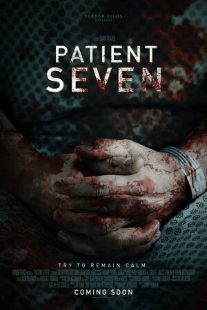 постер к фильму (Седьмой пациент)