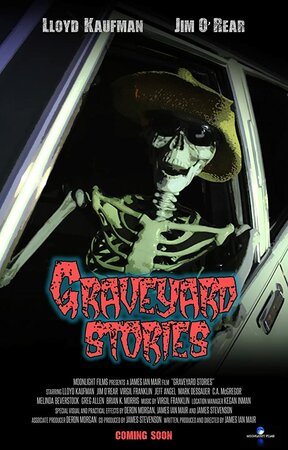 постер к фильму (Graveyard Stories)