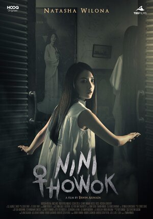 постер к фильму (Nini Thowok)